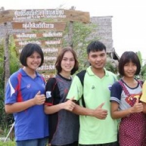 โครงการน้ำสมุนไพรในชุมชน